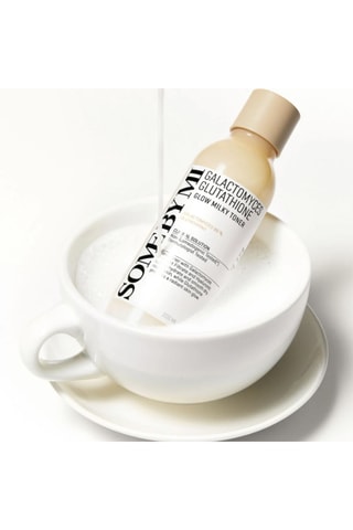 Lotion tonique lactée galactomyces glutathione - 200 ml