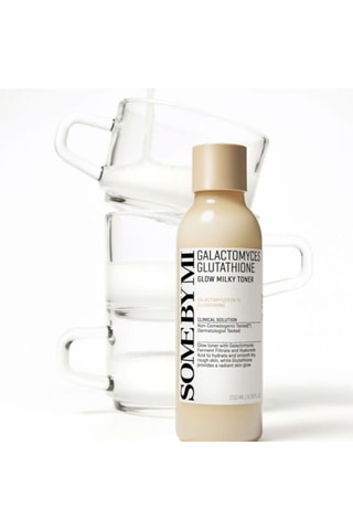 Lotion tonique lactée galactomyces glutathione - 200 ml