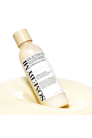 Lotion tonique lactée galactomyces glutathione - 200 ml