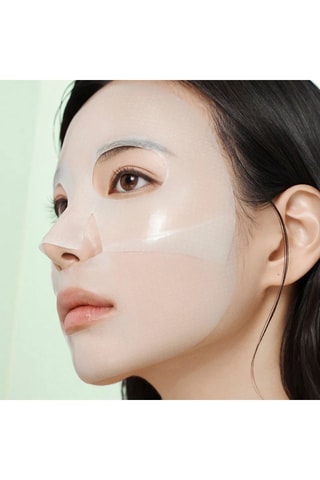 Masque faciale Gel Cica Repair Panthenol - 25 gr