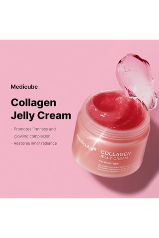 Crème gelée au collagène - 50 ml