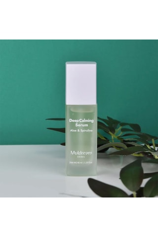 Muldream - Sérum apaisant - Spiruline & aloès - Peau sensible - 40 ml