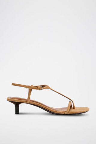 Sandales à talons en nubuck - Marron