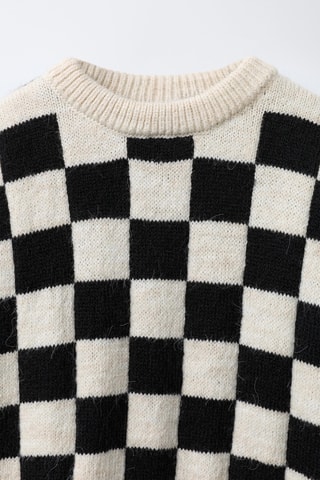 Pull - Beige
