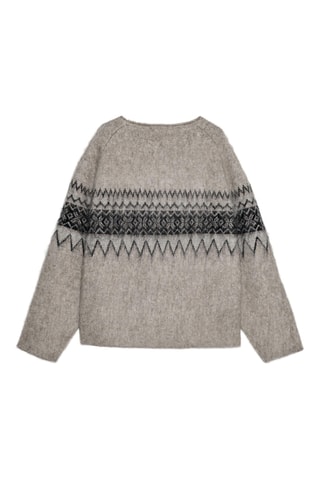 Pull - Beige chiné