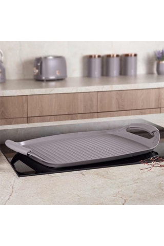 Gril revêtement titane Matte Taupe Collection - 47 cm
