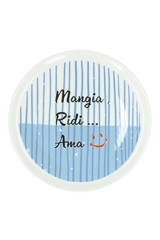 Plato llano de porcelana - 32,5 x 2,5 cm