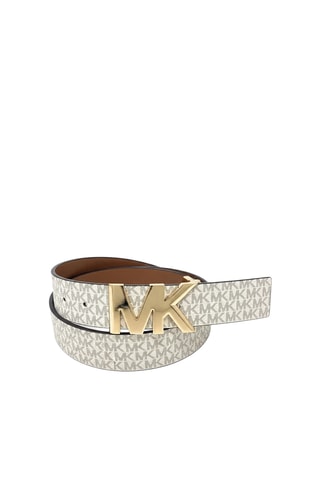 Ceinture en cuir de chèvre - Beige