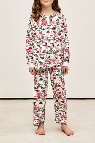 Pantalon de pyjama Kidjacquiz - Blanc