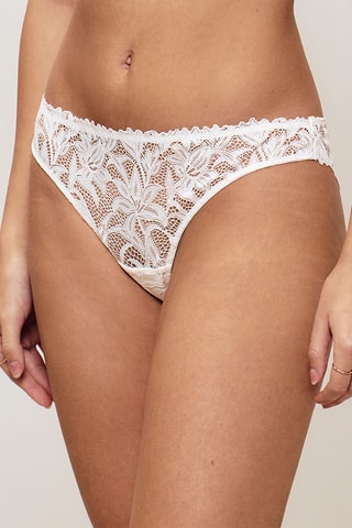 Culotte Agaviz - Ecru