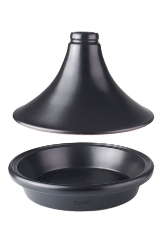 Plat à tajine en terre cuite et céramique Natural - 28 cm