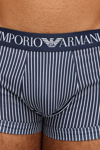Boxer - Bleu marine et blanc - Emporio Armani - Blanc et bleu