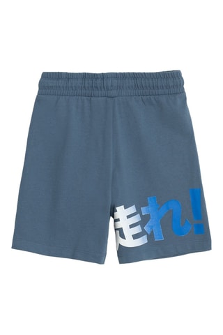 Short Sonic - Bleu nuit