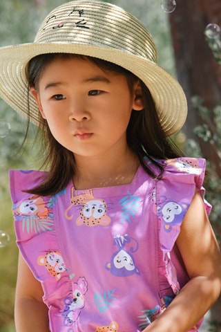 Chapeau de paille - Beige