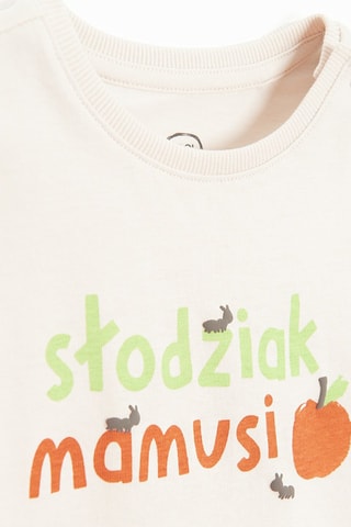 T-shirt - Beige et orange