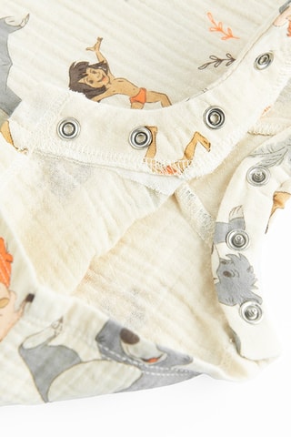 Combinaison Le Livre de la Jungle Disney - Beige