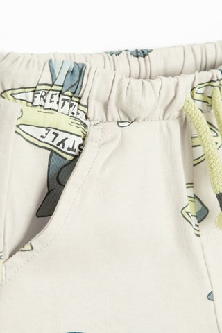 T-shirt et short - Beige
