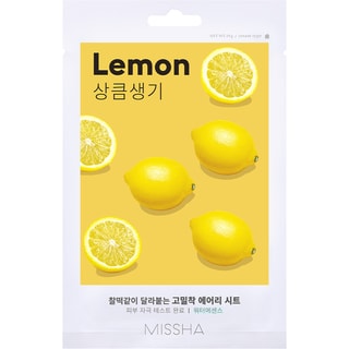 Masque en tissu revitalisant - Citron  - Visage - 1 unité