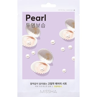 Masque en tissu illuminateur - Perle  - Visage - 1 unité