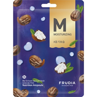 Masque en tissu nourrissant - Beurre de karité - Peaux sèches - 1 unité