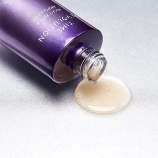 Verstevigend nachtmasker - Probiotica - Gezicht - 50 ml