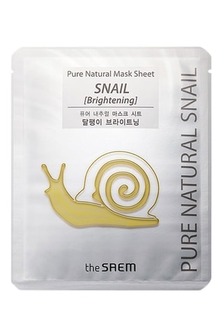 Masque éclaircissant Escargot Pure Natural - 20 g