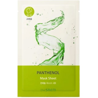 Masque en tissu nourrissant - Panthénol - Visage - 1 unité