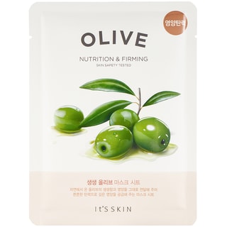 Masque en tissu raffermissant - Olive - Visage  - 1 unité