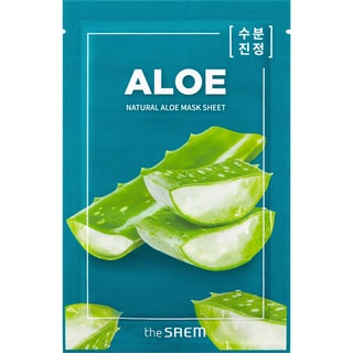 Masque en tissu hydratant - Aloe vera - Visage - 1 unité