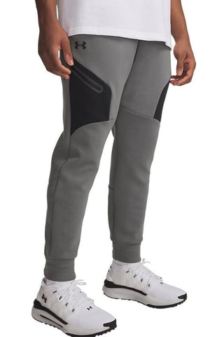 Pantalon d’entrainement - Gris