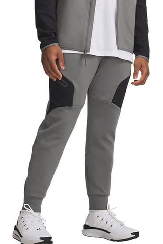 Pantalon d’entrainement - Gris