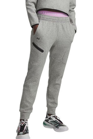 Pantalon d’entrainement - Gris chiné