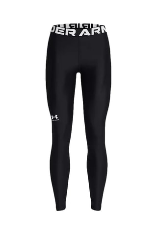 Legging d’entrainement - Noir et blanc