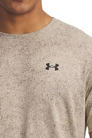 T-shirt d’entraînement - Beige chiné