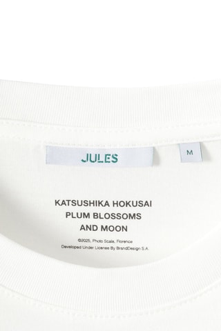 T-shirt regular en coton biologique Katsushika Hokusai - Blanc