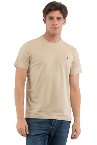 T-shirt - Camel