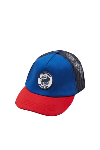 Casquette - Bleu roi - Okaïdi