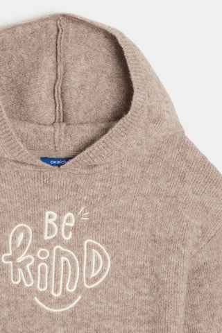 Pull à capuche - Beige chiné - Okaïdi
