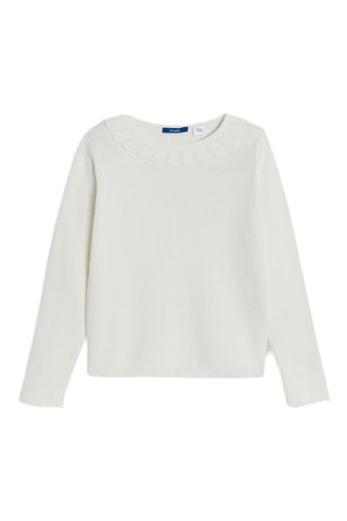 Pull - Ecru - Okaïdi