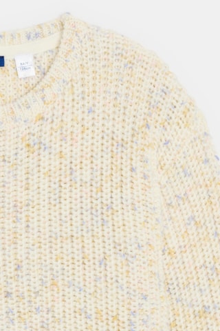 Pull - Ecru chiné - Okaïdi