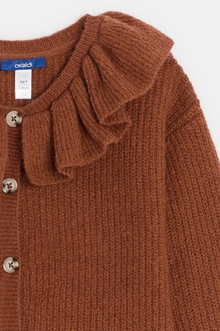 Gilet - Marron clair - Okaïdi