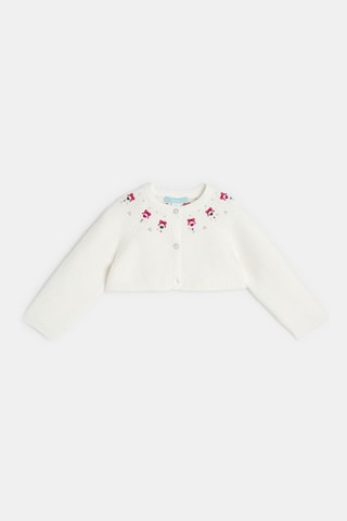 Gilet - Ecru - Okaïdi