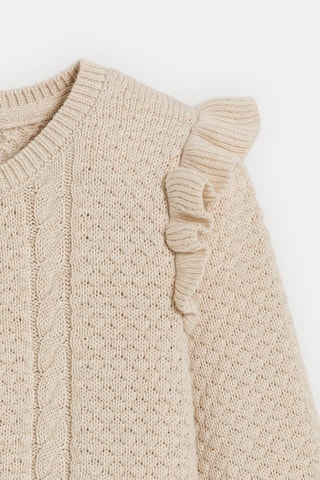 Gilet - Beige - Obaïbi - Okaïdi