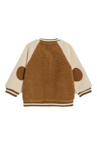 Veste - Marron et beige
