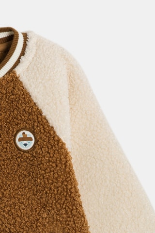 Veste - Marron et beige