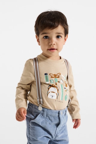 T-shirt - Beige