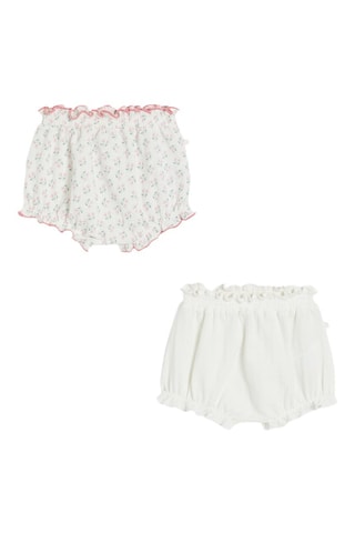 2 shorts - Blanc - Obaibi