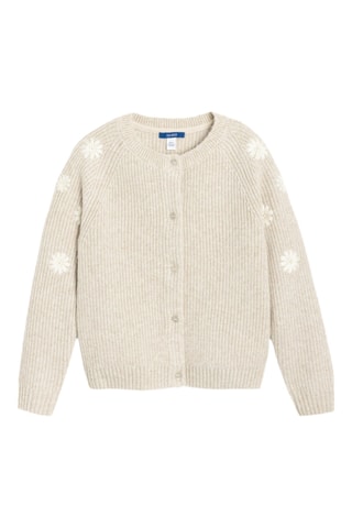 Gilet - Beige - Okaïdi