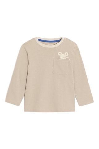 T-shirt - Beige - Obaïbi