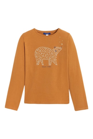 T-shirt - Camel - Okaidi